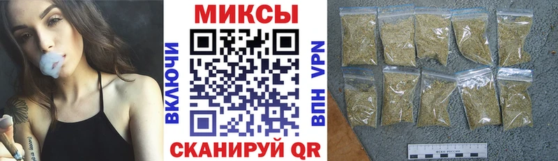 БУТИРАТ буратино Луза