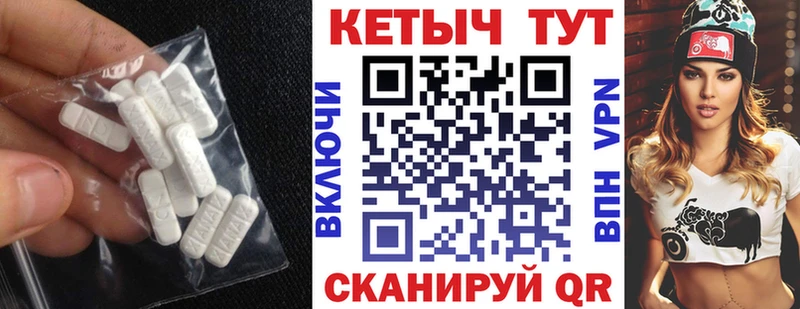 omg маркетплейс Луза Кетамин VHQ