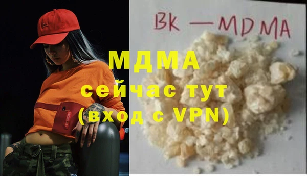 2c-b Алзамай