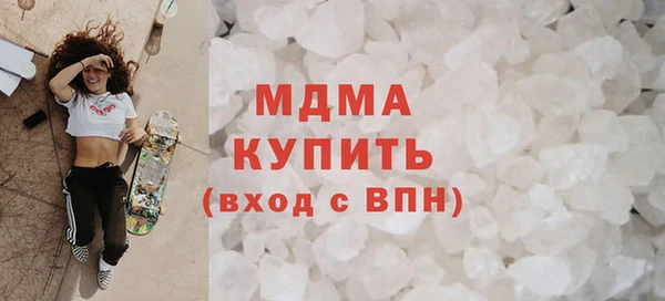 первитин Алексин