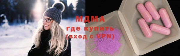 первитин Алексин