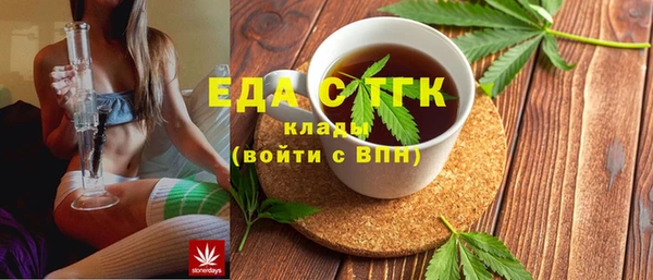 2c-b Алзамай