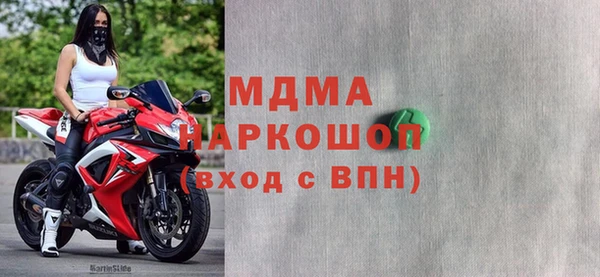 первитин Алексин