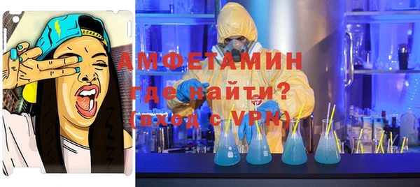 2c-b Алзамай