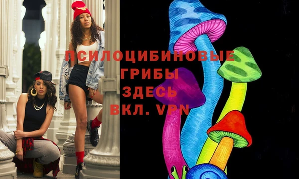 дистиллят марихуана Пролетарск