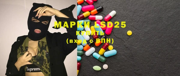 2c-b Алзамай