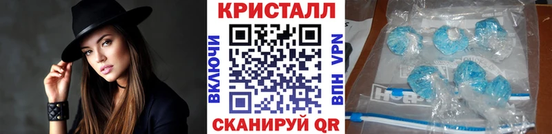 магазин продажи   Луза  Первитин витя 